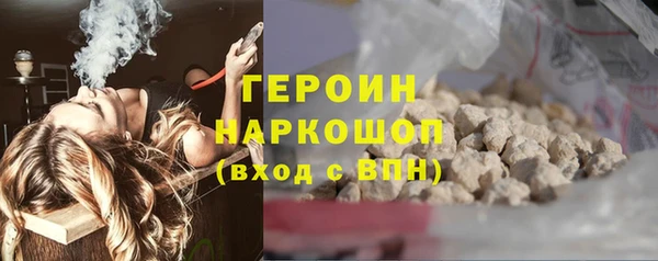 тгк Вязники