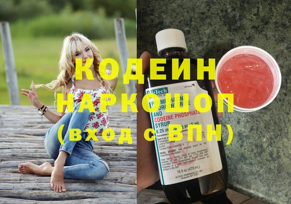 mdma Верхнеуральск