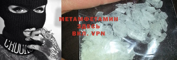 mdma Верхнеуральск